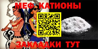 бутират Лесосибирск