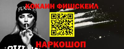 прущий лед Ливны