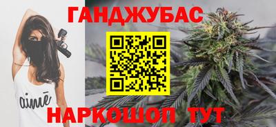 прущий лед Ливны
