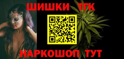 прущий лед Ливны