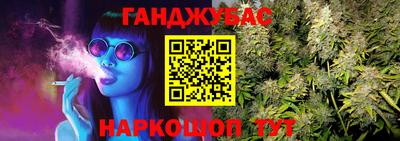 мяу мяу кристалл Ликино-Дулёво