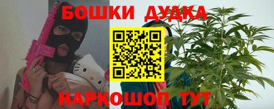 прущий лед Ливны
