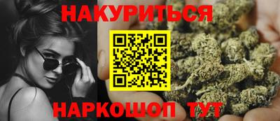 прущий лед Ливны