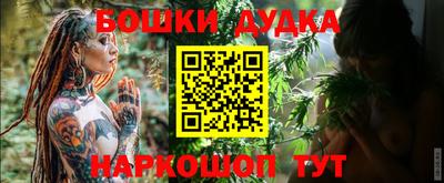 прущий лед Ливны