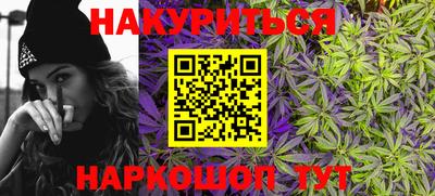 прущий лед Ливны
