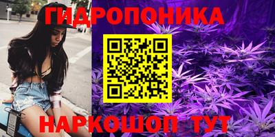 прущий лед Ливны