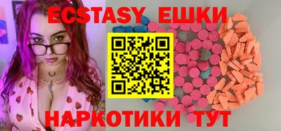 прущий лед Ливны