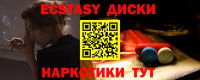 прущий лед Ливны