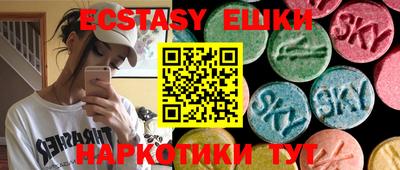 прущий лед Ливны