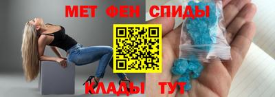 прущий лед Ливны