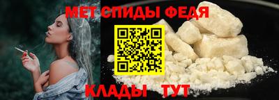 бутират Лесосибирск