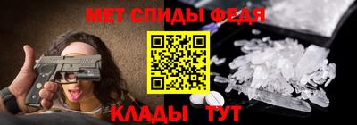прущий лед Ливны