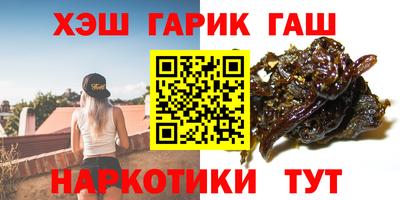 мяу мяу кристалл Ликино-Дулёво