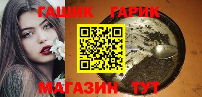 прущий лед Ливны