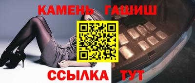 прущий лед Ливны
