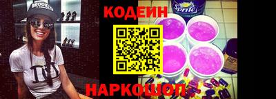 мяу мяу кристалл Ликино-Дулёво
